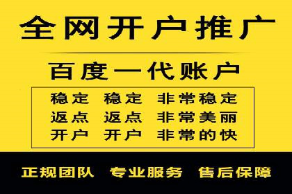 成功案例：SEM推广助力企业拓展海外市场