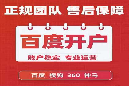 小红书信息流案例：本地生活服务如何破圈